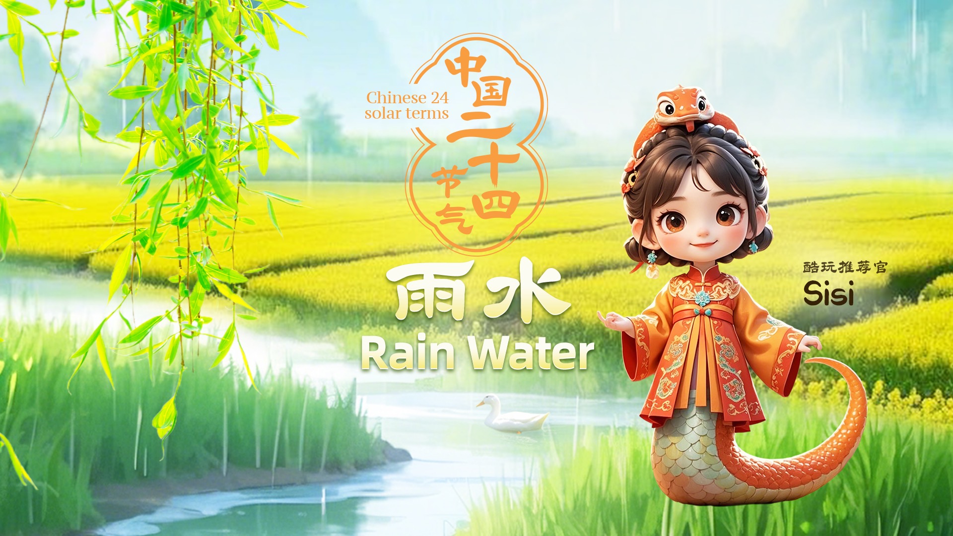 使得对方防