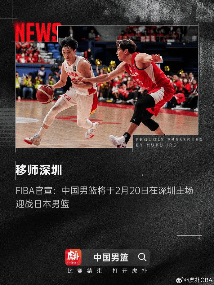 年群众体育