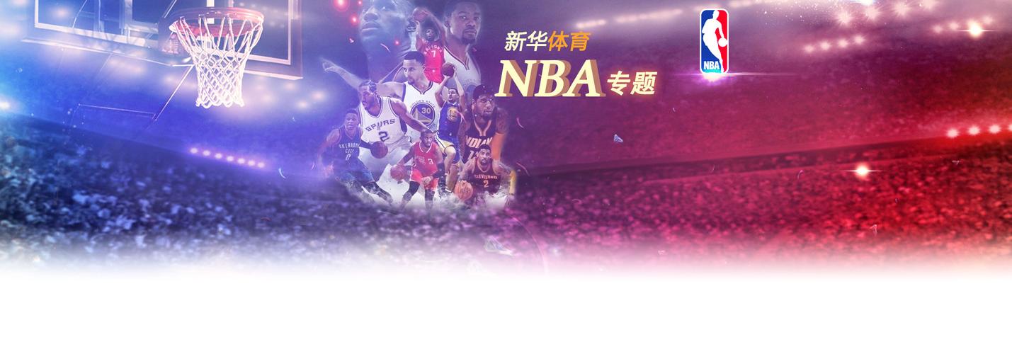 足球不仅仅
