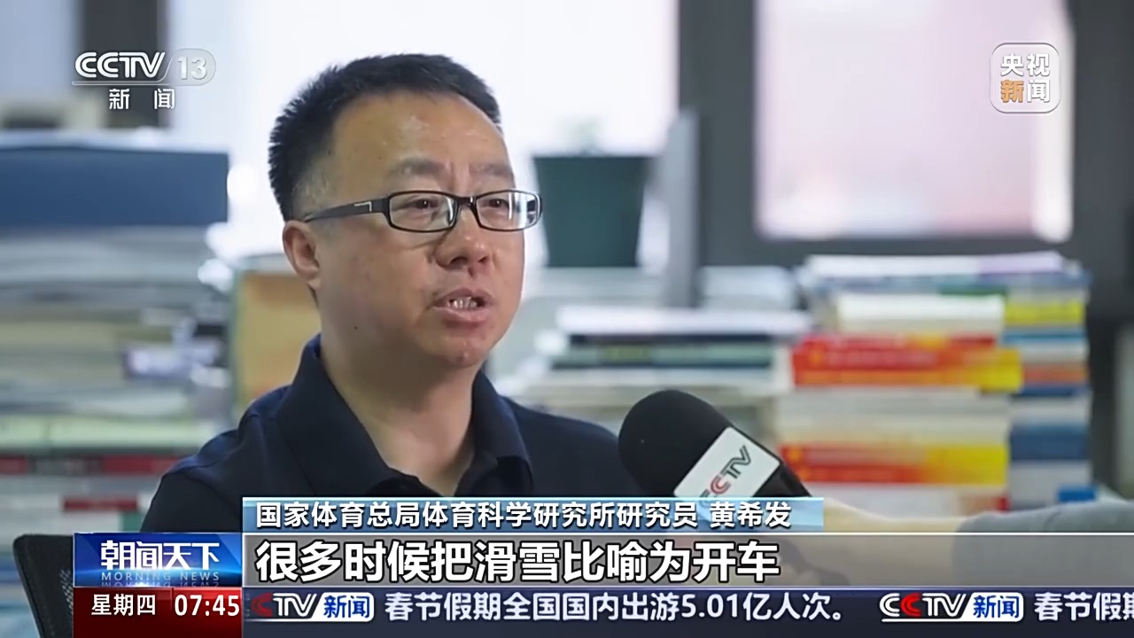 样感到棘手