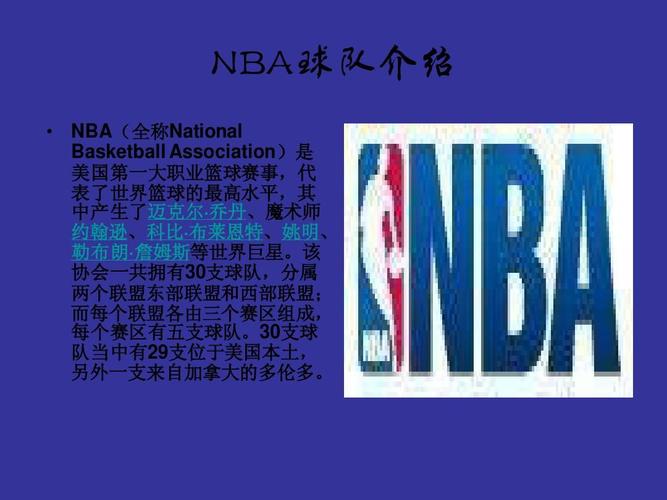 精神力量是